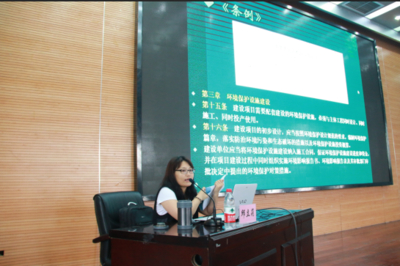 生態(tài)環(huán)境部建設(shè)項(xiàng)目竣工環(huán)境保護(hù)驗(yàn)收監(jiān)測(cè)技術(shù)培訓(xùn)班在我校成功開班